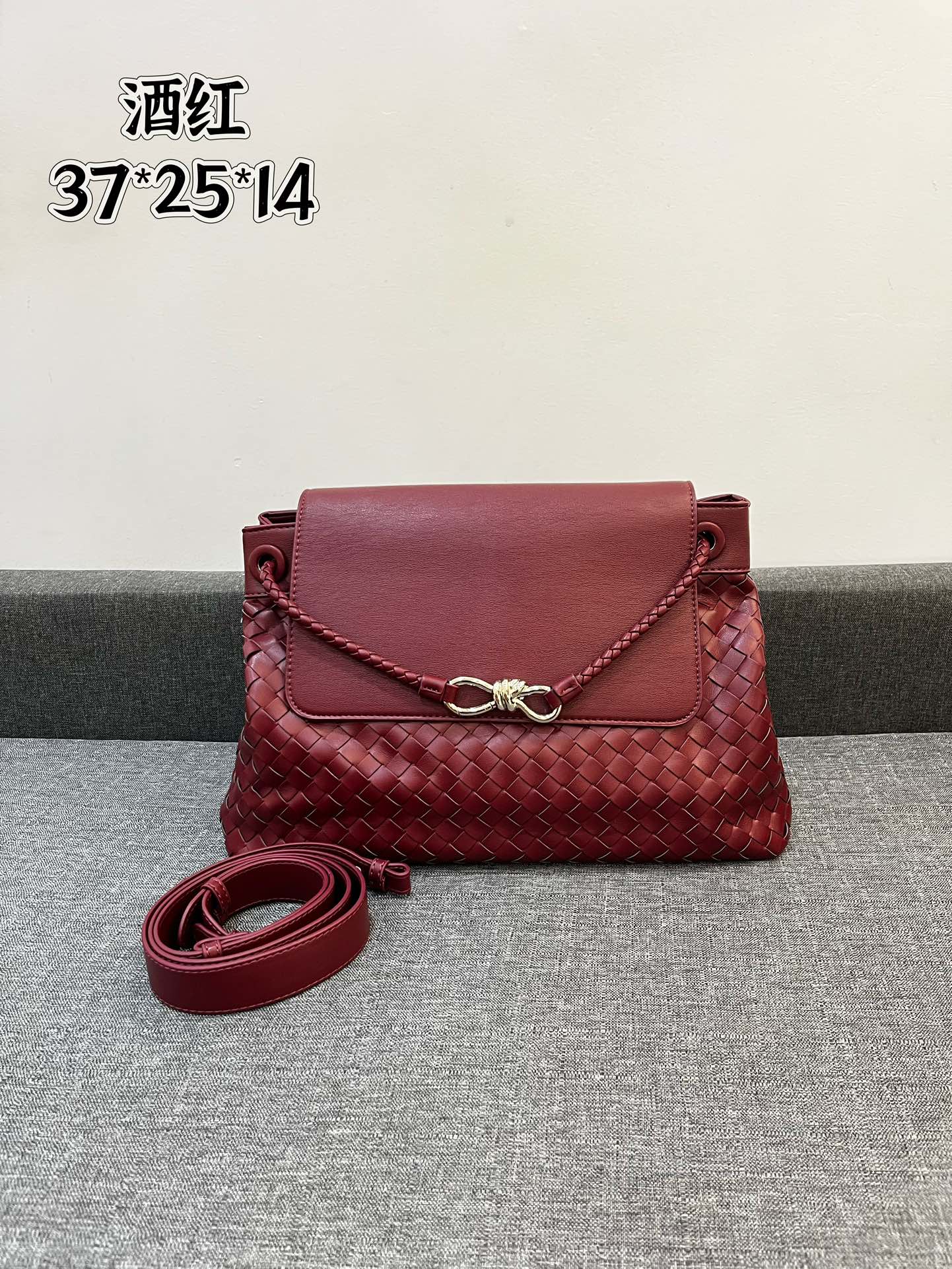 Bottega Veneta BV bag 41